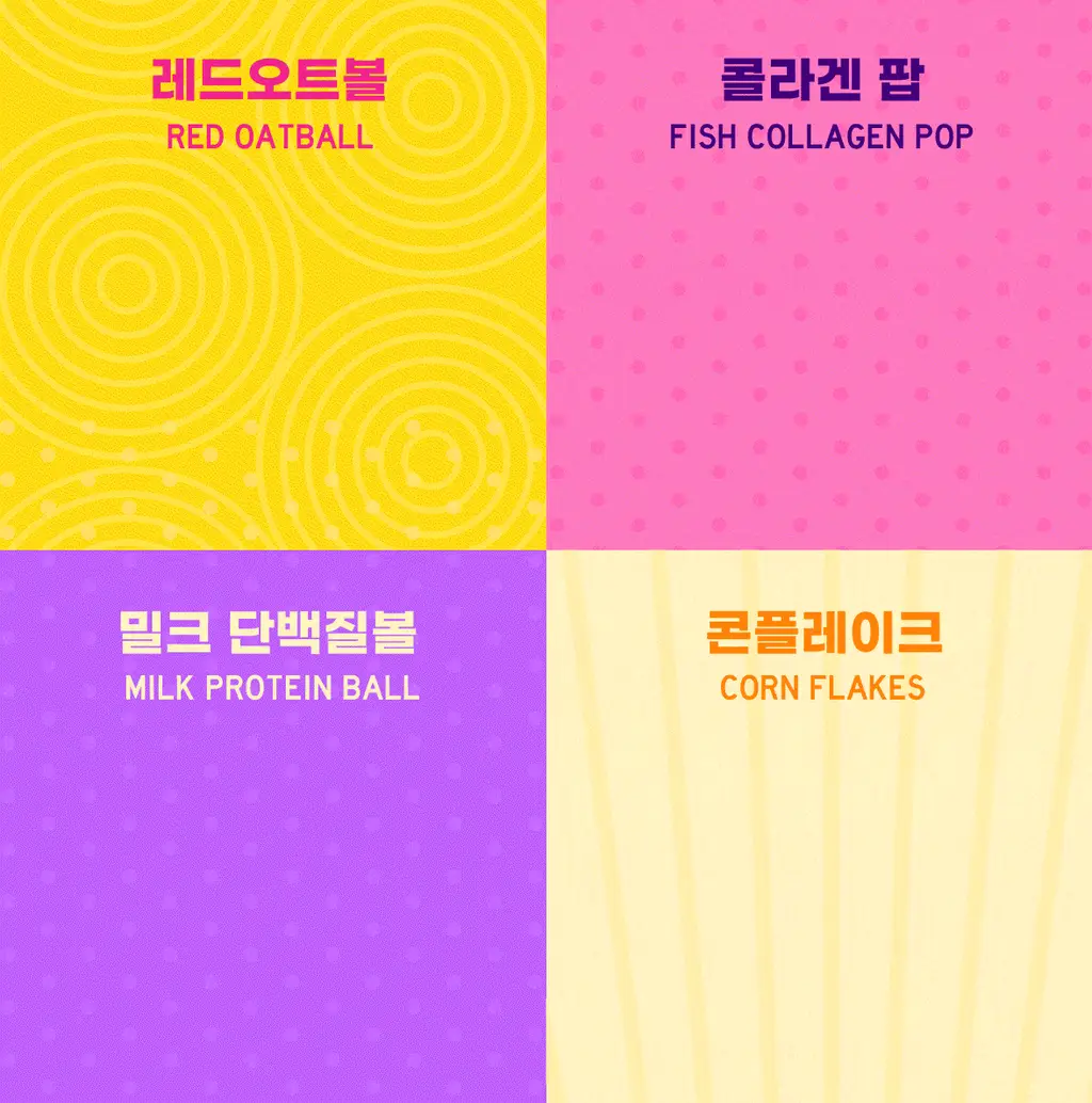 [NEW 블루베리요거팝] 크런틴 크런치볼 단백질쉐이크 5box(25팩) 5종 택1 상세페이지 27